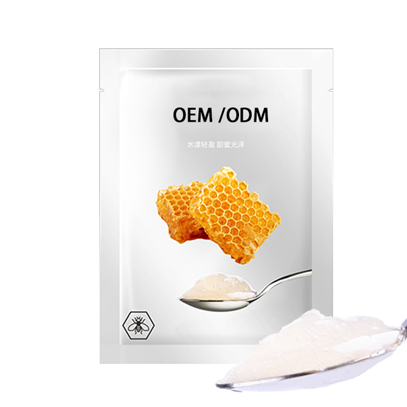 池州市_广州源头OEM加工贴牌 补水保湿面膜OEM