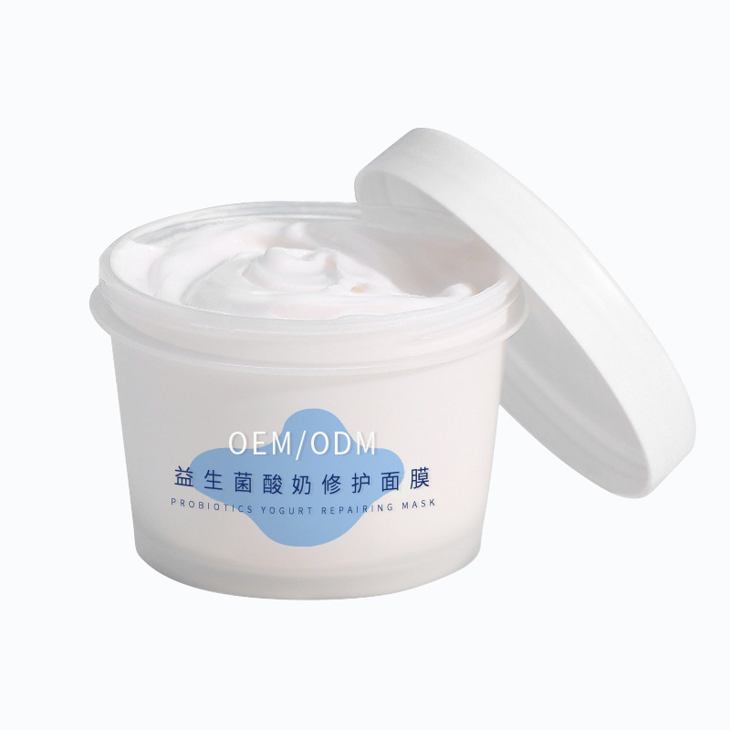 池州市_益生菌酸奶面膜OEM