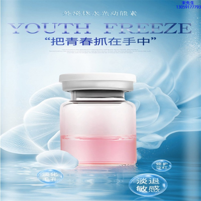 池州市_水光和有针区别