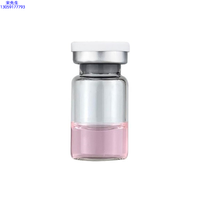 池州市_水光动能素精华原液OEM代加工贴牌