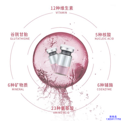 池州市_水光动能素精华原液现在最好有哪些?